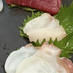 横丁 - 