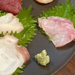 横丁 - 