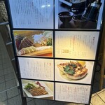 べるまっしゅ - 