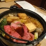 いにしえの宿 伊久 - 