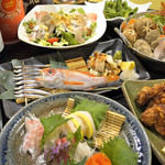 Wafuu Izakaya Rozan - 