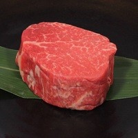黒毛和牛ヒレ肉 やわらかヘルシー
