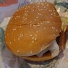 バーガーキング 静岡モディ店