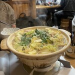 喜美松 - 