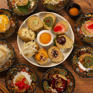 酒場 カワゴエパーキング_1