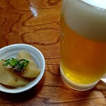 すごろく - 