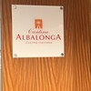 カンティーナ・アルバロンガ - 