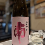 酒場わたなべ - 
