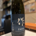 酒場わたなべ - 
