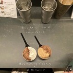 Curry Spice Gelateria KALPASI - 