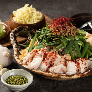 京もつ鍋 はなはな_0