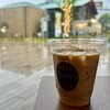 タリーズコーヒー 天王寺公園店