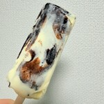 CHATERAISE - 料理写真: