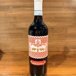 イタリアンバル センプリーチェ - グラスワイン