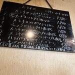 キッチンまつむら - 