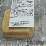 デイリーヤマザキ - 料理写真: