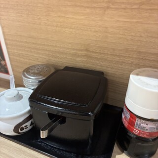 一ノ口十ノ口_1