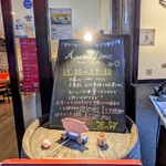 ラ　ブーシュリー　グートン - 
