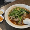 好香味坊 - 