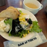 BAR of TOKYO - 