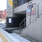 海風亭 - 