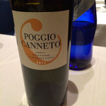 ヴィンチェロ - 