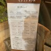 イル ピッツァイオーロ - 