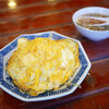 四季 - 玉子チャーハン  ¥650
