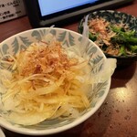 きん魚 - 