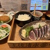 土佐清水ワールド - 