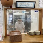 純手打 うどん 勝一 - 