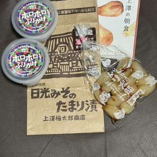 上澤梅太郎商店_0
