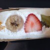 ミスターシェフ 金沢エムザ店