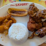 Classic SAVORY - 