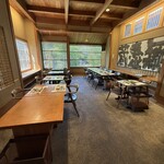 宇豆基野 - 