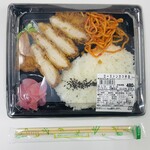 ジャパンミート生鮮館 - 料理写真:ローストンカツ弁当　2026/3/14