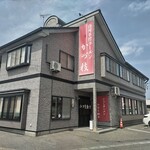 かづ枝食堂 - お店