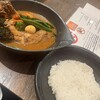 スープカレーlavi - 
