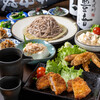 お蕎麦と日本酒 吉芳