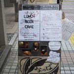 案内看板その２です