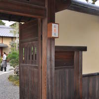 桜鶴苑 - 厳かな雰囲気