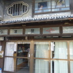 Asahi Seika - 正面玄関