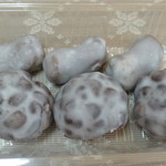 Asahi Seika - 買って来た「石衣」＠390