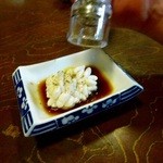 幸喜寿し - 2.28 白子