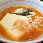 拉麺ひらり - トマチリdeチーズ