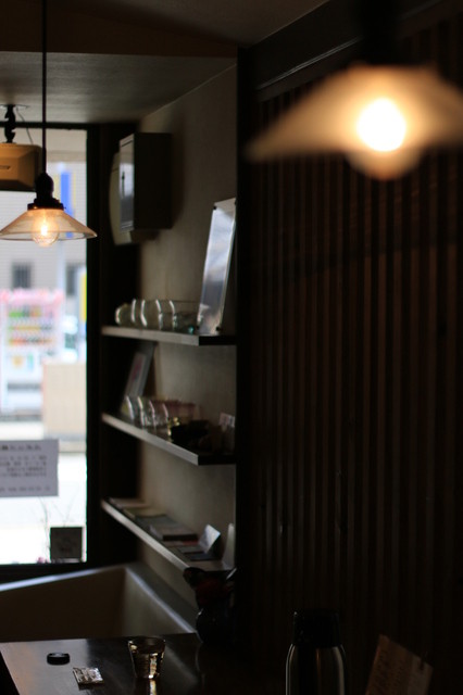 Shokudo Cafe Nito photo 4