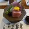 まさゆめさかゆめ - 