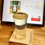 花巻食堂 - 純米酒 七福神(辛口)~雫石~