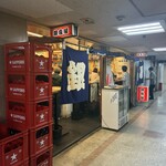 銀座屋  - お店の外観