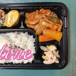 島時間 鷺邸 - 